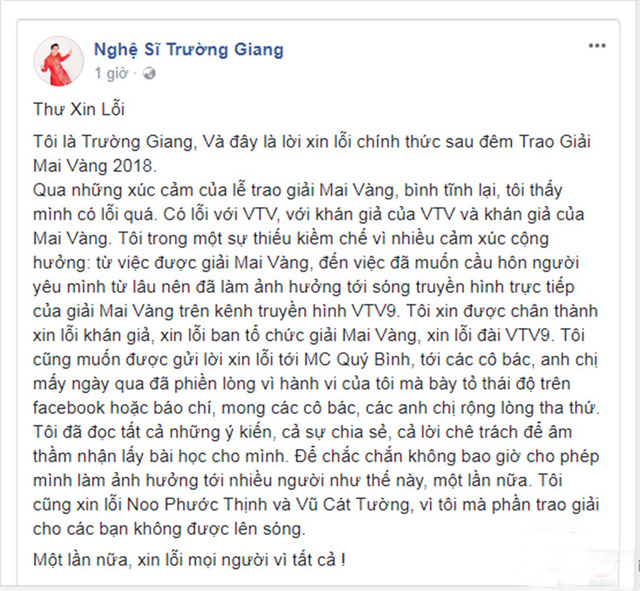 Nam diễn viên Trường Giang chính thức xin lỗi trên trang chính thức của mình với những ai bị ảnh hưởng từ màn cướp sóng cầu hôn của mình với Nhã Phương.